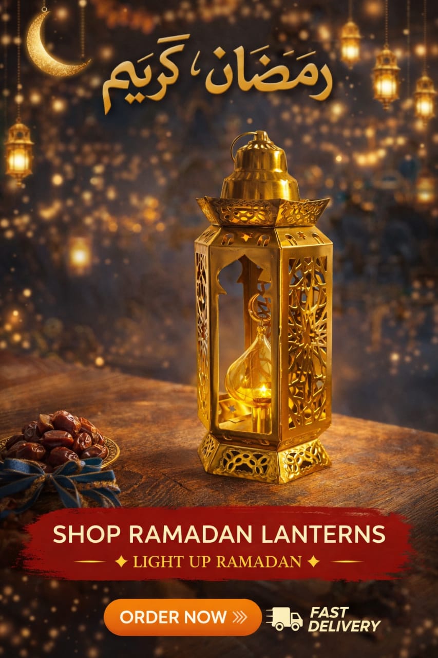 AA- A2 FANOS SET-RAMADAN KAREEM