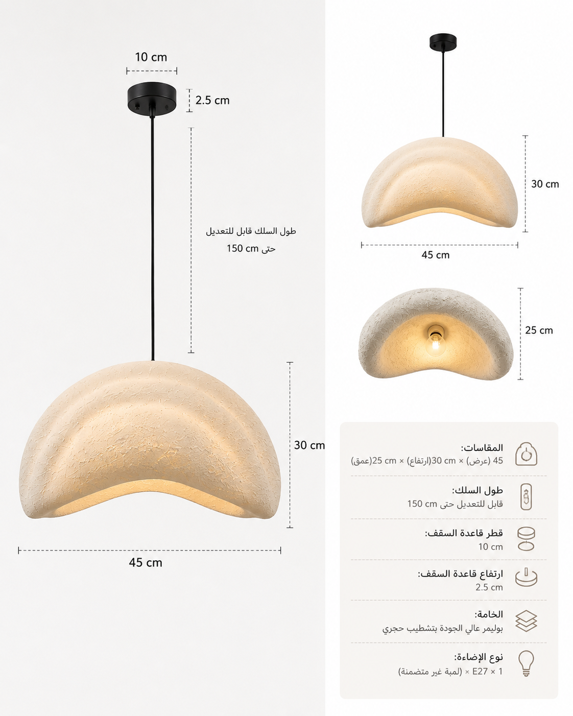 Fiber - glass - pendant-code 1005
