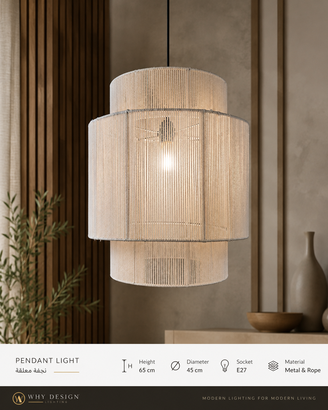 A4- Celling light -Boho
