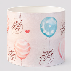 A-A-Chapeau D 20cm 3ed