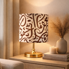 A-A-COMOD - Gold Arabic font